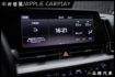 【APEX版】12.3吋全景曲面螢幕 HK音響 電子旋鈕排檔 感應式電動尾門  第12張縮圖