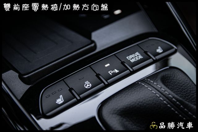 【1.0T智慧油電驚豔版】原鈑件 方向盤加熱 恆溫 中控螢幕 雙前座加熱椅 ACC 定速  第15張相片