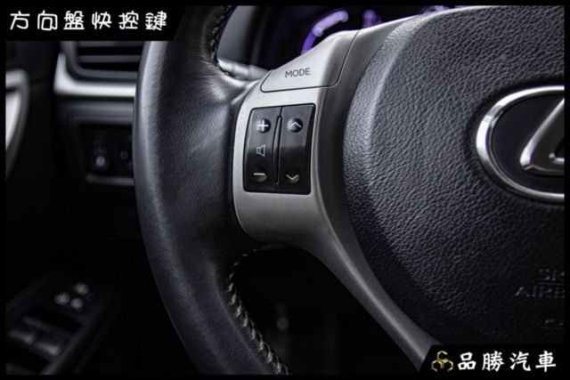 【1.8L 豪華版】分區溫控 電動椅 IKEY 中控螢幕 衛星導航 定速 前車雷達  第10張相片