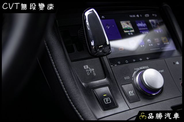 【1.8L 豪華版】分區溫控 電動椅 IKEY 中控螢幕 衛星導航 定速 前車雷達  第17張相片