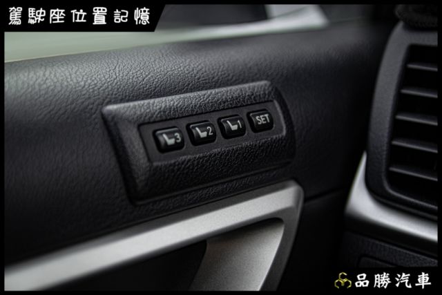 【1.8L 豪華版】分區溫控 電動椅 IKEY 中控螢幕 衛星導航 定速 前車雷達  第19張相片