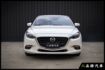 【2.0旗艦型】原鈑件 換檔撥片 分區溫控 電動椅 BOSE音響 導航 IKEY 定速  第2張縮圖