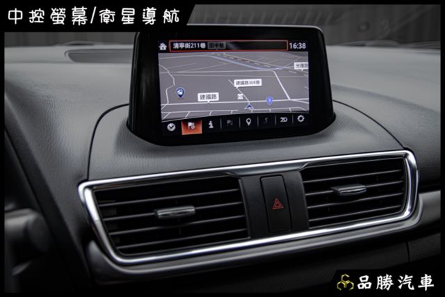 【2.0旗艦型】原鈑件 換檔撥片 分區溫控 電動椅 BOSE音響 導航 IKEY 定速  第14張相片