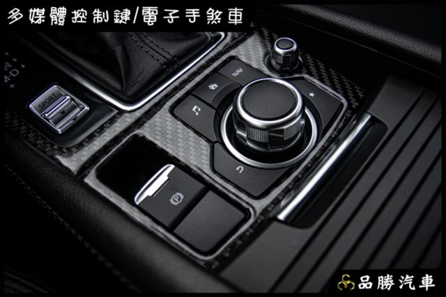 【2.0旗艦型】原鈑件 換檔撥片 分區溫控 電動椅 BOSE音響 導航 IKEY 定速  第17張相片