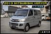 【手排】8人座 後座可打平 音響主機 車宿最佳選擇  第1張縮圖
