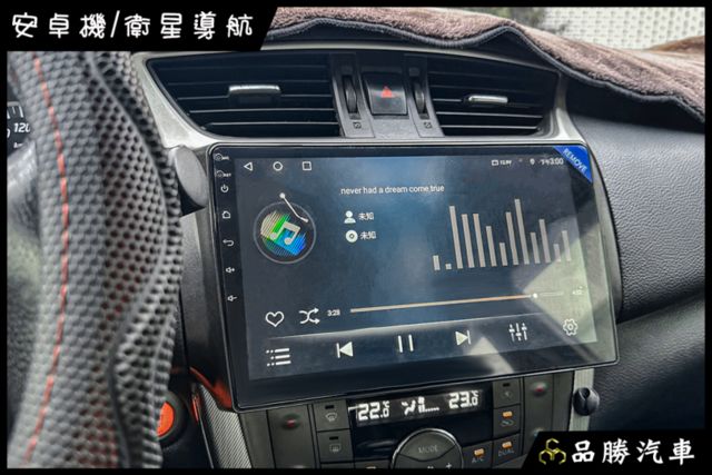 【Aero豪華版】 LED大燈 分區恆溫 安卓機 IKEY  衛星導航 電動後視鏡  第13張相片