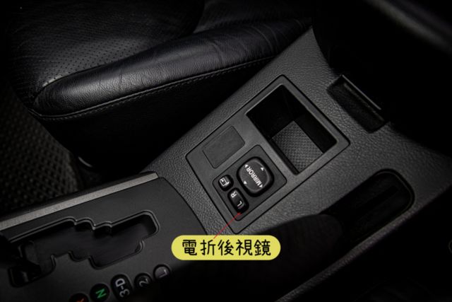 【4WD旗艦版】只跑11萬公里 天窗分區溫控 電動椅 衛星導航 定速巡航  第15張相片