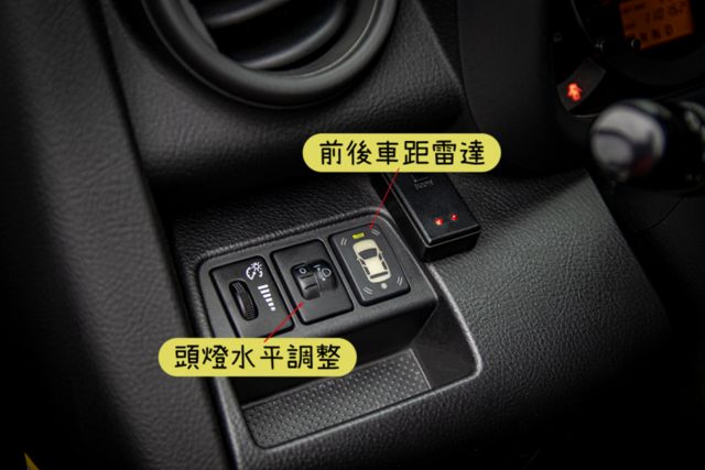 【4WD旗艦版】只跑11萬公里 天窗分區溫控 電動椅 衛星導航 定速巡航  第16張相片