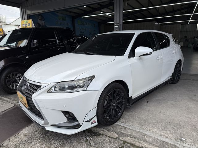 LEXUS凌志 CT200H  第1張相片