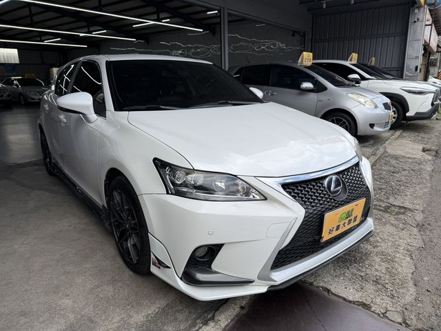 LEXUS凌志 CT200H  第2張相片