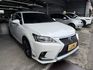 LEXUS凌志 CT200H  第2張縮圖