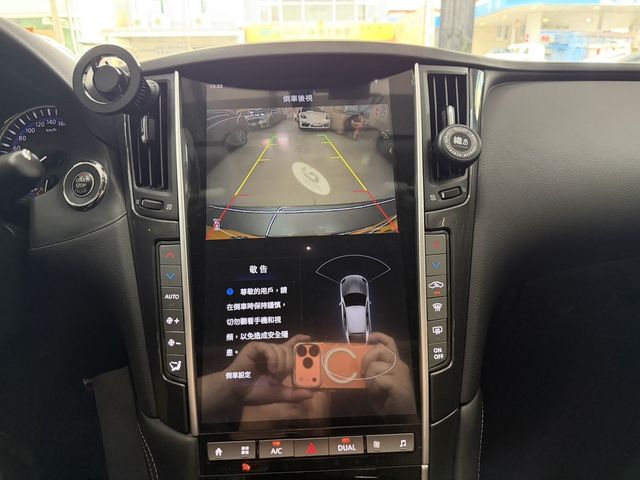 INFINITI無限 Q50  第11張相片