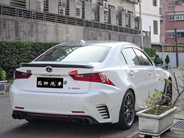 Lexus IS  第4張相片