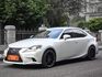 Lexus IS  第1張縮圖