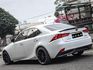 Lexus IS  第3張縮圖