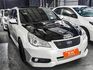 Subaru Legacy  第1張縮圖