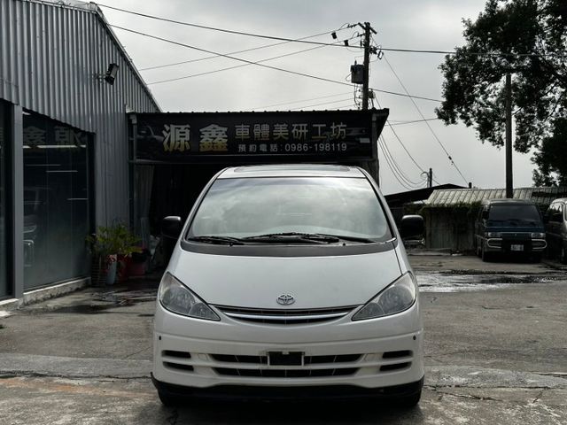PREVIA  第2張相片