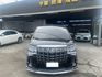 2016 TOYOTA ALPHARD 實跑21萬 改蒙娜麗莎包  第2張縮圖