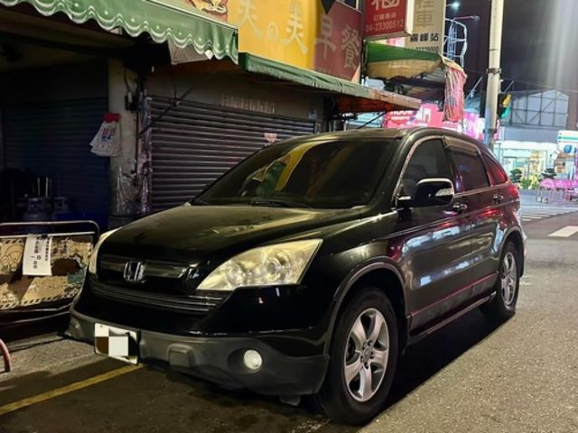 HONDA本田 CR-V  第4張相片