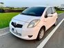 TOYOTA豐田 YARIS  第5張縮圖