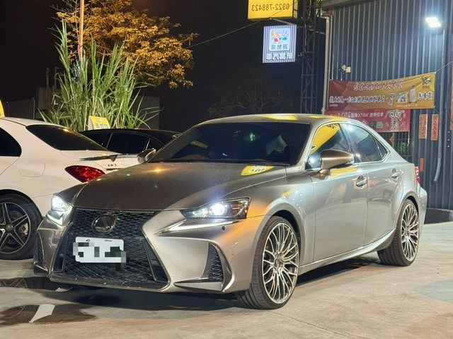 LEXUS凌志 IS 300  第1張相片