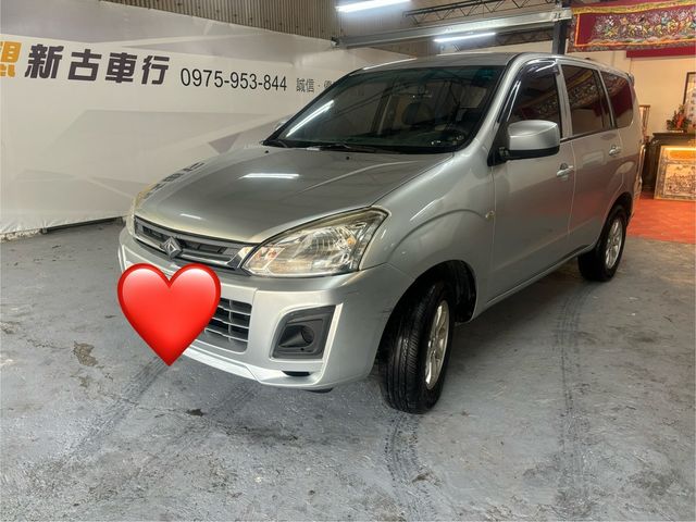 MITSUBISHI三菱 ZINGER  第3張相片