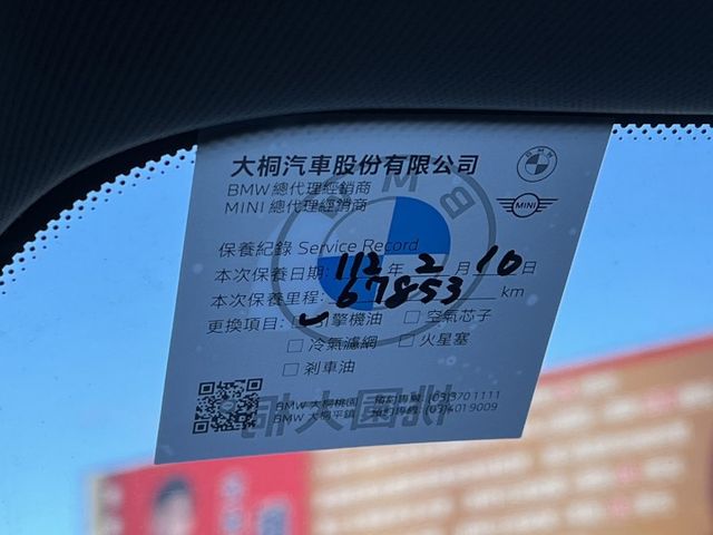 HATCH 5D  第12張相片
