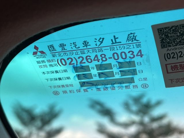 COLT PLUS  第16張相片