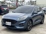 KUGA  第1張縮圖