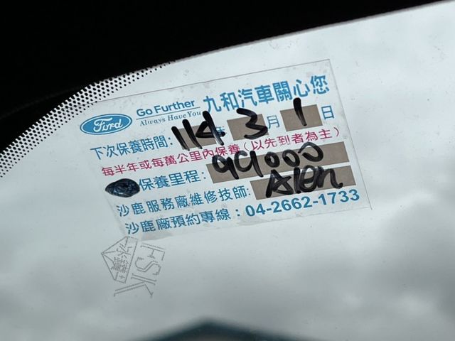 KUGA  第13張相片