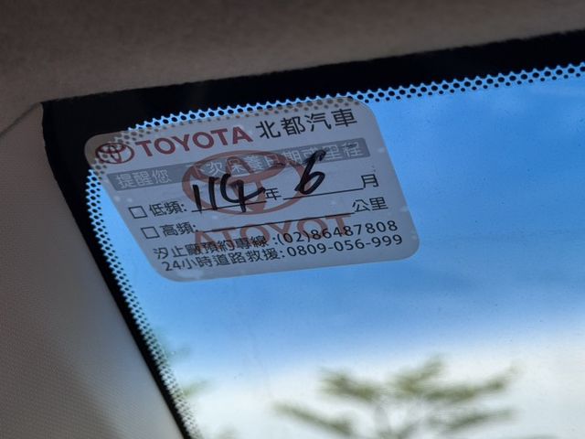 ALTIS  第15張相片