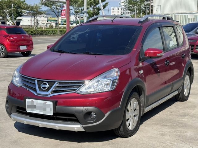 LIVINA  第1張相片