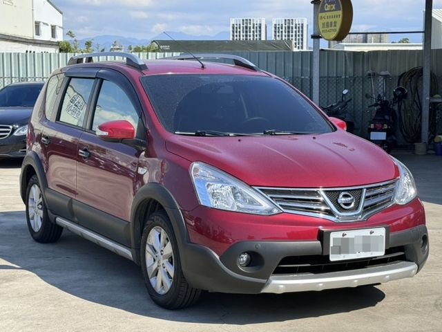 LIVINA  第2張相片