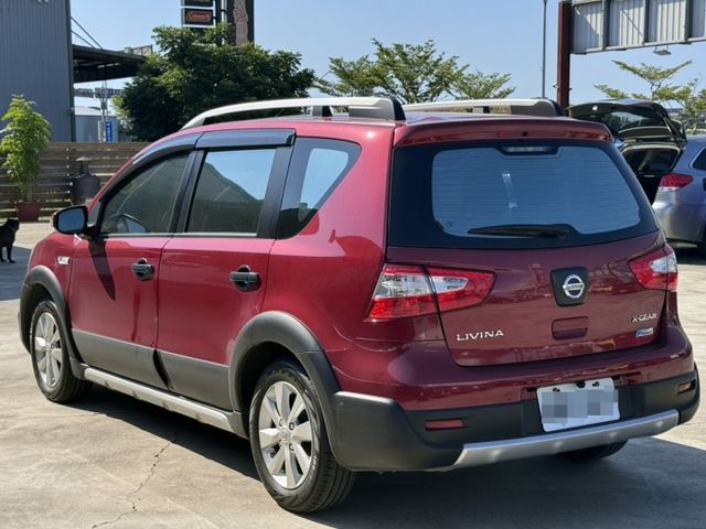 LIVINA  第4張相片