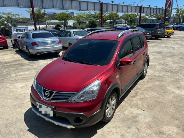 LIVINA  第1張相片