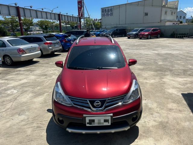 LIVINA  第2張相片