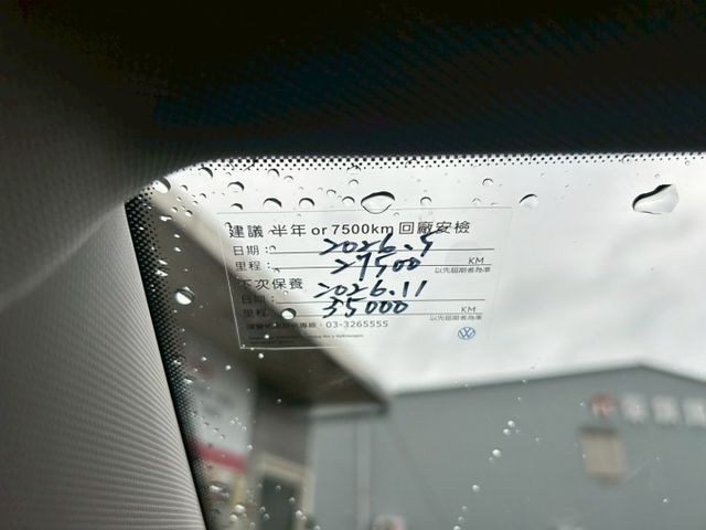 GOLF VIII  第19張相片