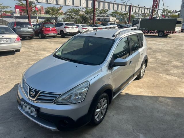 LIVINA  第1張相片