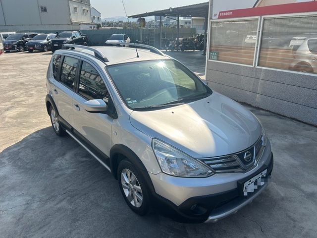 LIVINA  第3張相片