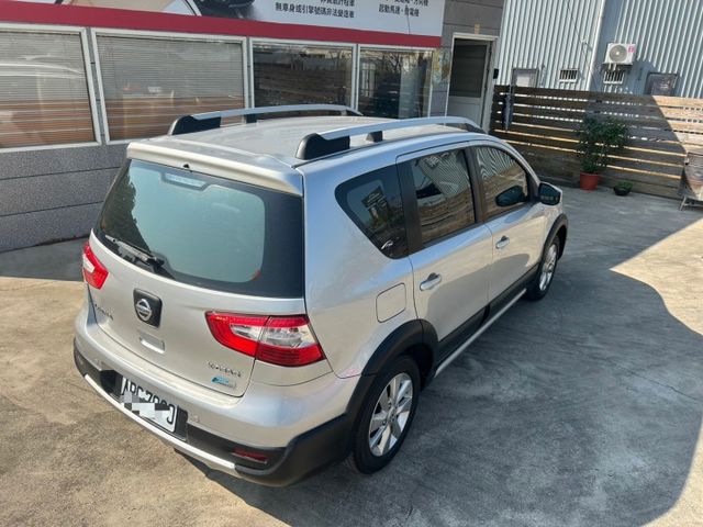 LIVINA  第4張相片