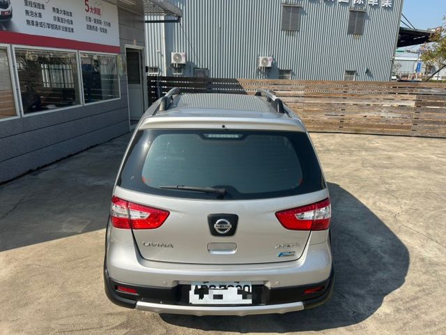 LIVINA  第5張相片