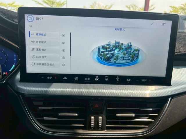 FOCUS 5D  第15張相片