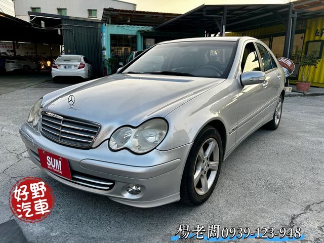 【本月預約好禮相送】低里程稀有車／定速／電動記憶座椅／後座出風口／自動頭燈／雙區恆溫  第1張相片