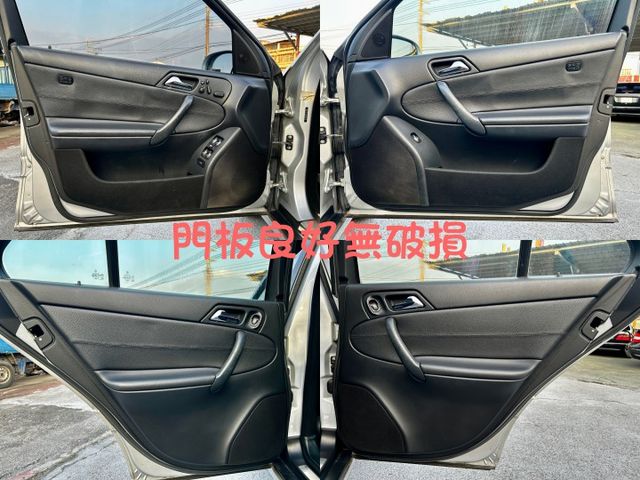 【本月預約好禮相送】低里程稀有車／定速／電動記憶座椅／後座出風口／自動頭燈／雙區恆溫  第14張相片