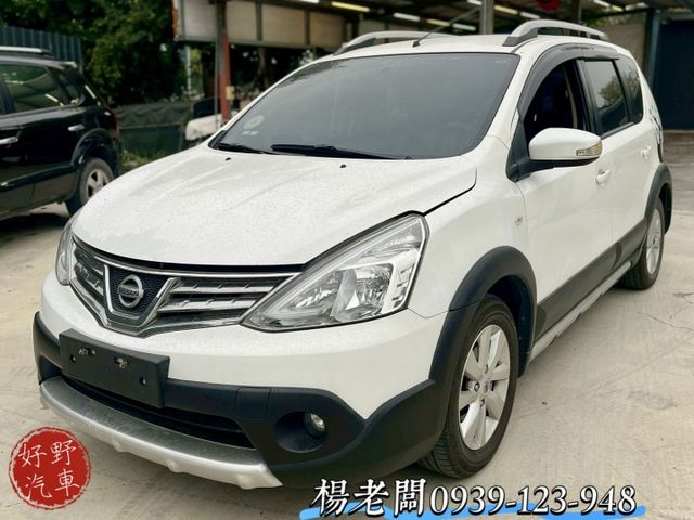 【預約好禮相送】旗艦版／恆溫空調／IKEY／行李架／僅跑8萬多《來電：0939-123-948楊老闆》  第1張相片