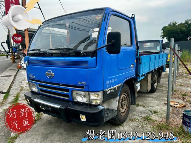 【預約好禮相送】三噸半／木床10呎半狀況良好／僅跑近16萬里程／可貸款《來電：0939-123-948楊老闆》  第1張相片