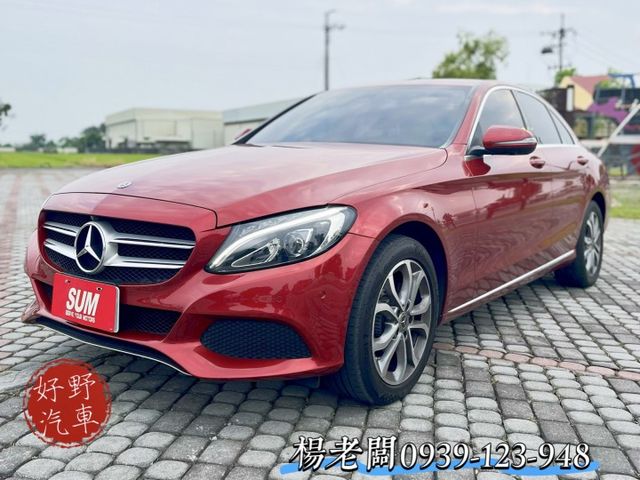 總代理☆大紅大紫首選☆17年出廠18年領牌／找老楊立即優惠為69.8萬／內外狀況維持良好《來電：0939-123-948  第1張相片