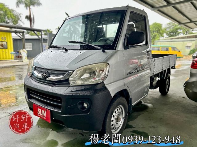 【預約好禮相送】全新整理發財車賺錢好夥伴／耐操省油／木床後斗／里程保證《來電：0939-123-948楊老闆  第1張相片