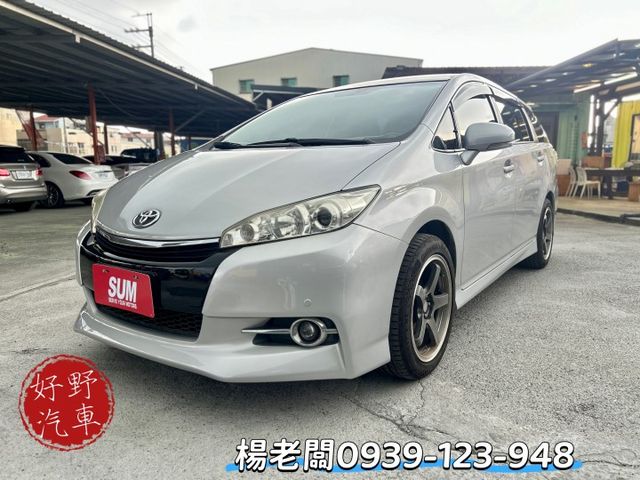 【預約好禮相送】可認證／前後車距雷達／車況佳／5+2座位適合全家出遊《來電：0939-123-948楊老闆  第1張相片