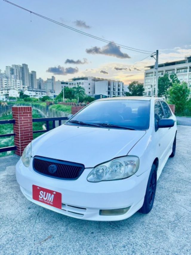 ALTIS  第2張相片